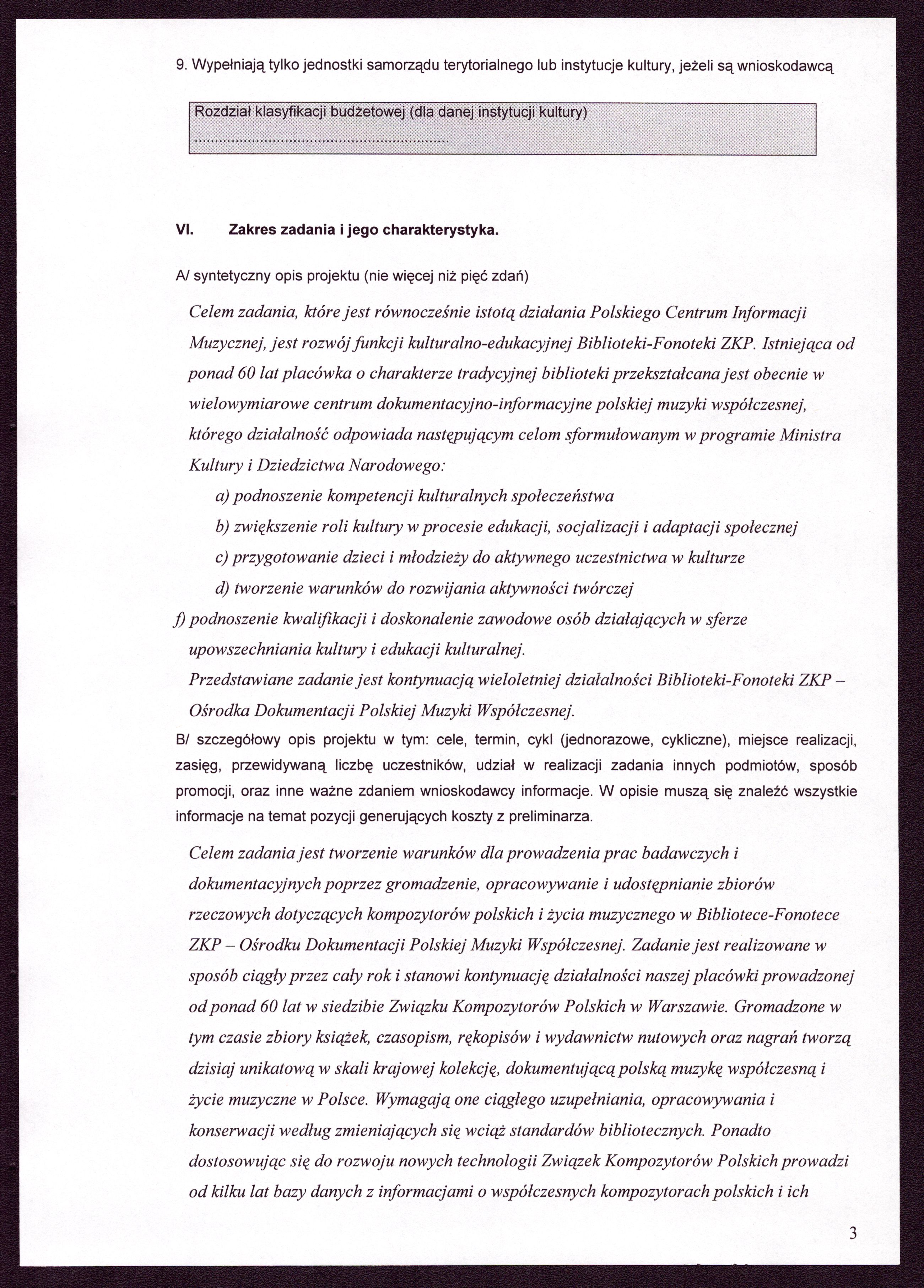 Zdjęcie dokumentu